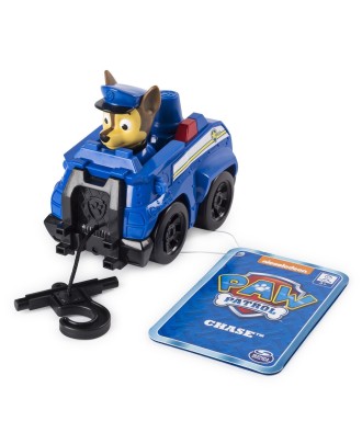 Veículos de Resgate da Patrulha CANINA